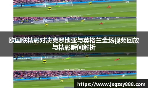 必一运动官网