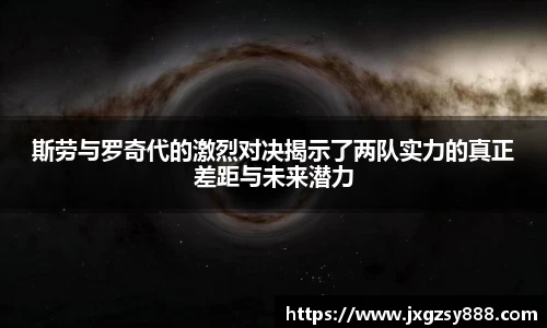 必一运动bsports