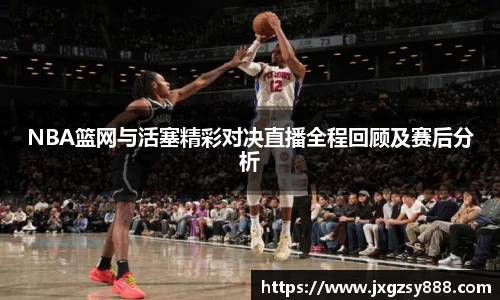 bsports必一官方网站