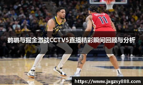 bsports必一官方网站