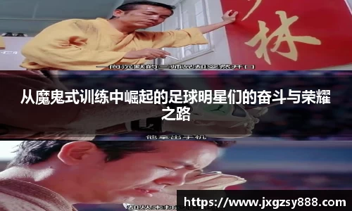 bsports必一官方网站