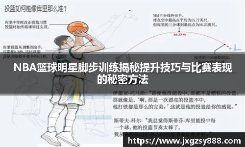 伟德bv国际